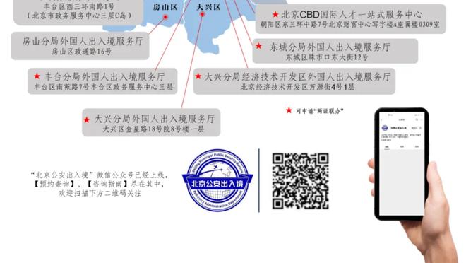 必威手机官网网址是什么截图0